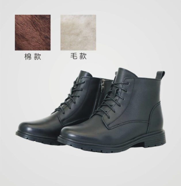 HT031-031衡通职业装六部委综合行政执法保安冬季执勤服女款棉皮鞋.png