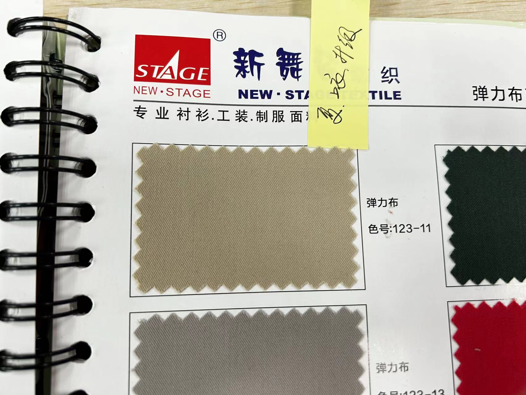 酒店物业定制案例 - 为 苏州工业园区综保物业管理有限公司漕湖分公司 提供 酒店物业 职业装定制案例 项目实拍图1